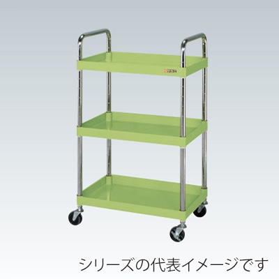 サカエ CSパールワゴン 軽量タイプ 3段 取手U仕様 ゴム車 グリーン CSP-7583LUT 1台(ご注文単位1台)【直送品】