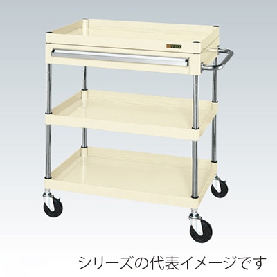 サカエ CSパールワゴン 中量 3段 引出付 天板皿型 ゴム車 アイボリー CSP-7583AI 1台(ご注文単位1台)【直送品】
