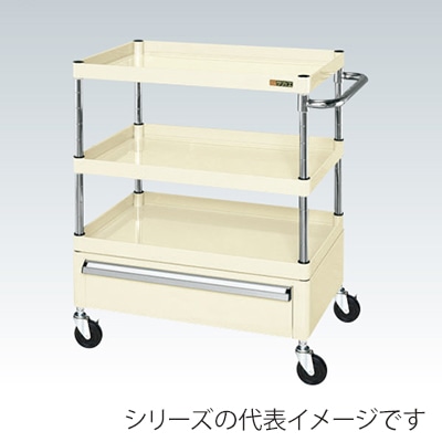 サカエ CSパールワゴン 中量 3段 引出1段付 天板皿型 ゴム車 アイボリー CSP-7583CI 1台(ご注文単位1台)【直送品】
