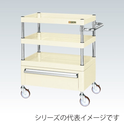 サカエ CSパールワゴン 中量 3段 引出1段付 天板皿型 ナイロンウレタン車 アイボリー CSP-7583CNUI 1台(ご注文単位1台)【直送品】