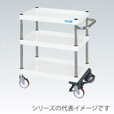 サカエ CSパールワゴン　中量　3段　フットブレーキ付 ナイロンウレタン車　パールホワイト CSP-6073BRNUW 1台（ご注文単位1台）【直送品】