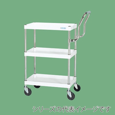 サカエ CSパールワゴン 中量 3段 取手ハイタイプ ゴム車 パールホワイト CSP-6073HTW 1台(ご注文単位1台)【直送品】