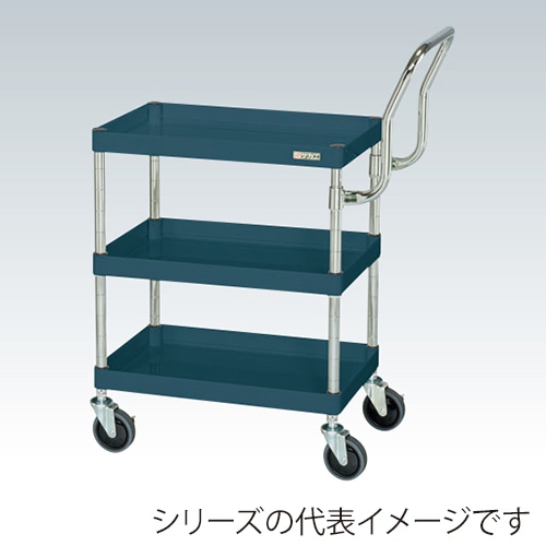 サカエ CSパールワゴン 中量 3段 取手ハイタイプ ゴム車 ダークグレー CSP-6073HTD 1台(ご注文単位1台)【直送品】