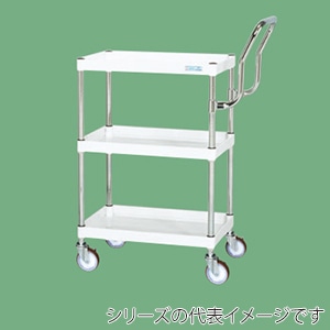 サカエ CSパールワゴン 中量 3段 取手ハイタイプ ナイロンウレタン車 パールホワイト CSP-6073HTNUW 1台(ご注文単位1台)【直送品】
