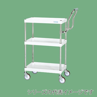 サカエ CSパールワゴン 中量 3段 取手ハイタイプ ナイロンウレタン車 パールホワイト CSP-6083HTNUW 1台(ご注文単位1台)【直送品】