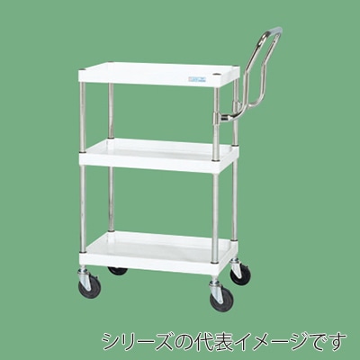 サカエ CSパールワゴン 中量 3段 取手ハイタイプ ゴム車 パールホワイト CSP-7583HTW 1台(ご注文単位1台)【直送品】