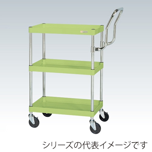 サカエ CSパールワゴン 中量 3段 取手ハイタイプ サイレントエラストマー車 グリーン CSP-6083HTSE 1台(ご注文単位1台)【直送品】