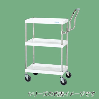 サカエ CSパールワゴン 中量 3段 取手ハイタイプ サイレントエラストマー車 パールホワイト CSP-6083HTSEW 1台(ご注文単位1台)【直送品】