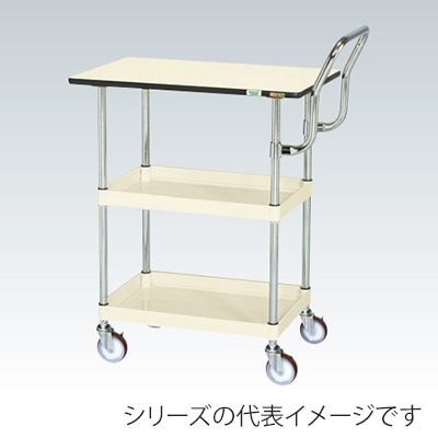 サカエ CSパールワゴン 中量2段 取手ハイタイプ 天板付 サイレントエラストマー車 アイボリー CSP-7572PHTSEI 1台(ご注文単位1台)【直送品】