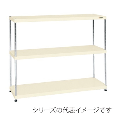 サカエ ニューCSパールラック 3段 固定式 間口1500mm アイボリー CSPRA-1213I 1台(ご注文単位1台)【直送品】