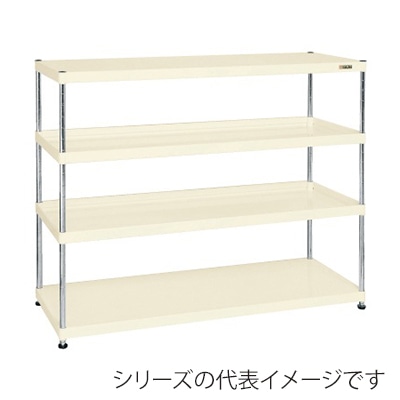サカエ ニューCSパールラック 4段 固定式 間口1500mm アイボリー CSPRA-1214I 1台(ご注文単位1台)【直送品】
