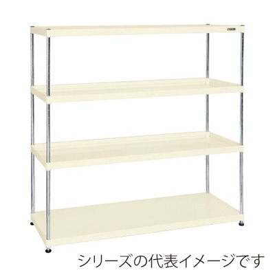 サカエ ニューCSパールラック 4段 固定式 間口1500mm アイボリー CSPRA-2224I 1台(ご注文単位1台)【直送品】