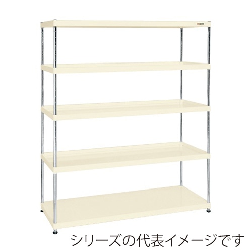 サカエ ニューCSパールラック 5段 固定式 間口1500mm アイボリー CSPRA-3225I 1台(ご注文単位1台)【直送品】