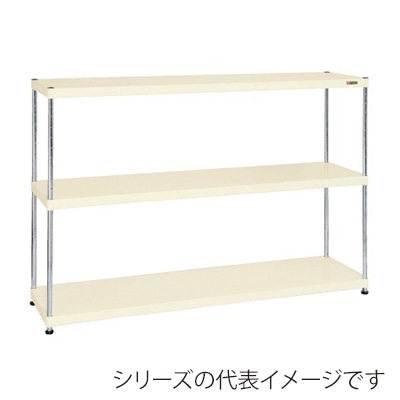サカエ ニューCSパールラック 3段 固定式 間口1800mm アイボリー CSPRA-1313I 1台(ご注文単位1台)【直送品】