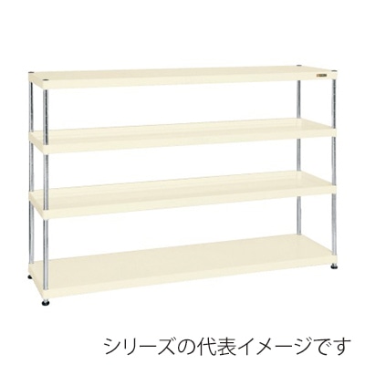 サカエ ニューCSパールラック 4段 固定式 間口1800mm アイボリー CSPRA-1314I 1台(ご注文単位1台)【直送品】