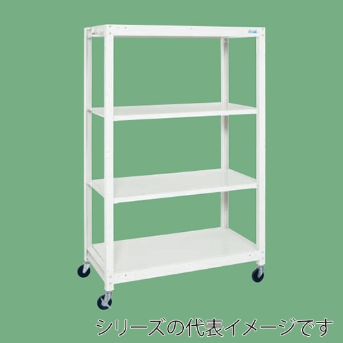 サカエ キャスターラック 4段 ゴム車 パールホワイト SLN-9054RW 1台(ご注文単位1台)【直送品】