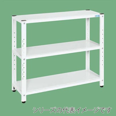サカエサカエラック 3段 固定式 間口1200mm パールホワイト STN1-1290W 1台(ご注文単位1台)【直送品】