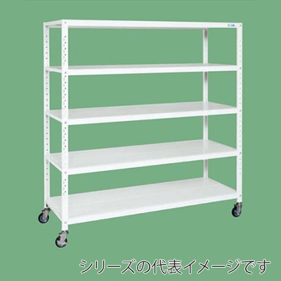 サカエサカエキャスターラック　5段 ゴム車　パールホワイト STN3-1018RW 1台（ご注文単位1台）【直送品】