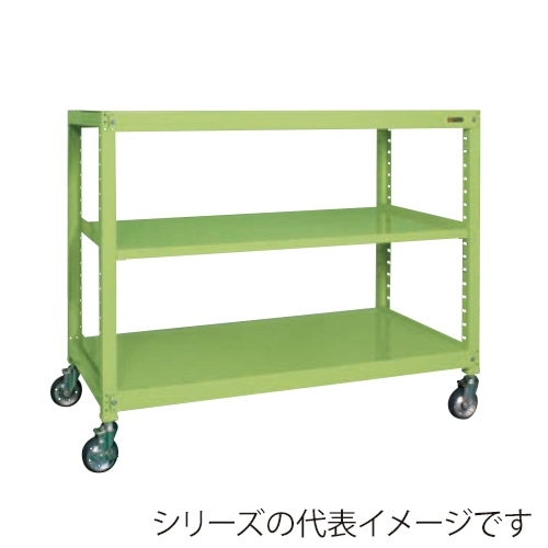 サカエ キャスターラックRK型　3段 ゴム車　グリーン RKCN-5653 1台（ご注文単位1台）【直送品】