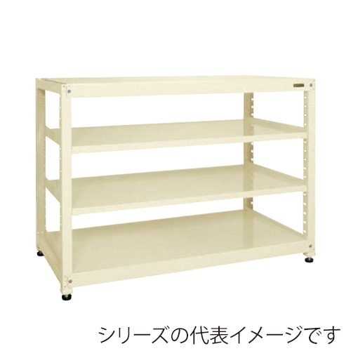 サカエ RKラック 単体 4段 間口1500mm アイボリー RKN-5724I 1台(ご注文単位1台)【直送品】