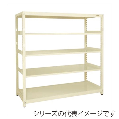 サカエ RKラック 単体 5段 間口1800mm アイボリー RKN-8485I 1台(ご注文単位1台)【直送品】