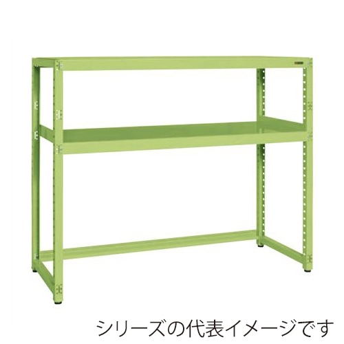 サカエ RKラック 下開放型 単体 2段 間口1500mm グリーン RKN-5752K 1台(ご注文単位1台)【直送品】
