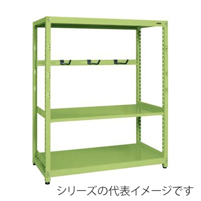サカエ RKラック 仕切りアーム付 単体 3段 間口1800mm グリーン RKN-8653A 1台(ご注文単位1台)【直送品】