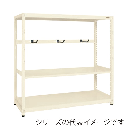 サカエ RKラック 仕切りアーム付 単体 3段 間口1500mm アイボリー RKN-5723AI 1台(ご注文単位1台)【直送品】
