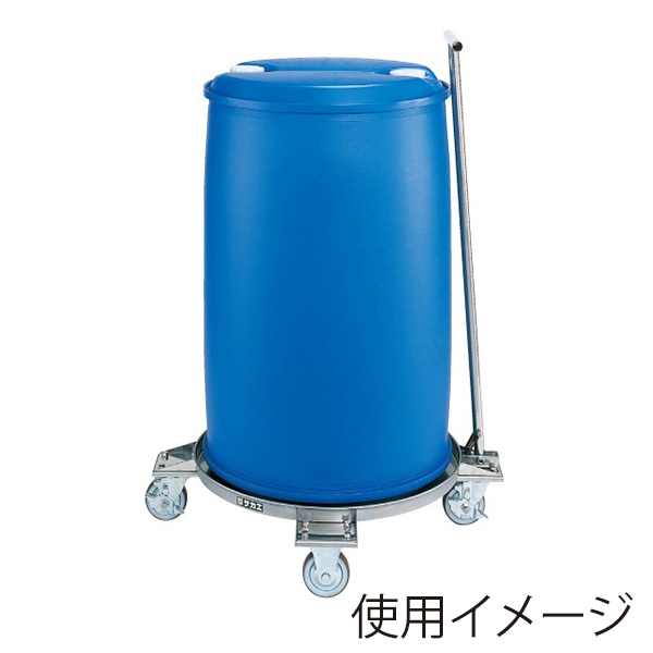 サカエ ステンレス円形ドラム台車　皿型　取手付 取手付 SDR-61T 1台（ご注文単位1台）【直送品】