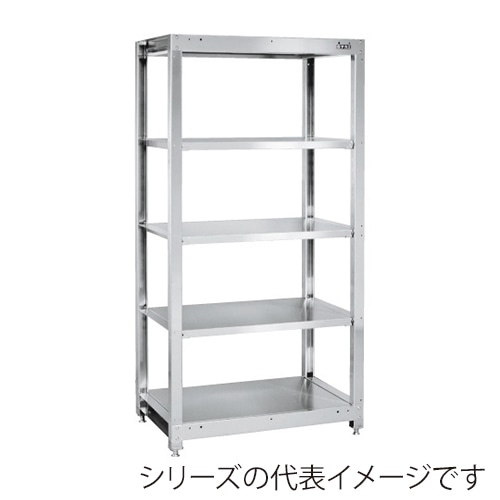 サカエ ステンレスラック　固定式　5段　SUS304  SLN-9055SU 1台（ご注文単位1台）【直送品】