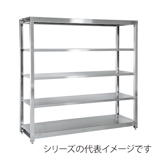 サカエ ステンレスラック　固定式　5段　SUS430  SLN-1855SU4 1台（ご注文単位1台）【直送品】