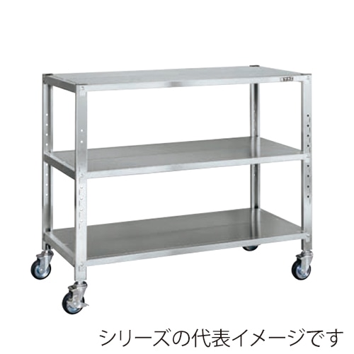 サカエ ステンレスサカエキャスターラック 3段 SUS430 ゴム車 STN2-1590RSU4 1台(ご注文単位1台)【直送品】