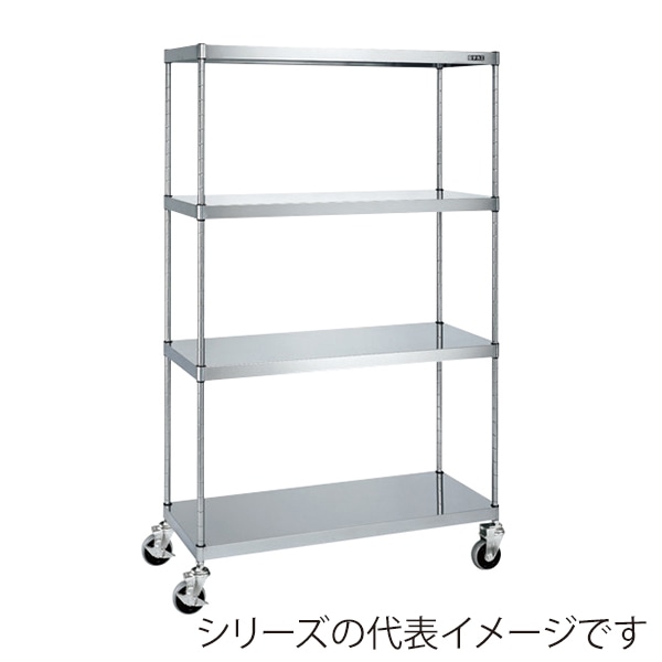 サカエ ステンレスニューパールワゴン 移動式 4段 直進安定金具無し ナイロンウレタン車 NPR-3114URSU 1台(ご注文単位1台)【直送品】