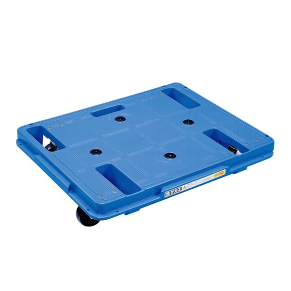 サカエ 樹脂台車 スタッキング・連結仕様 4輪自在 ゴム車 ブルー SCR-650RB 1台(ご注文単位1台)【直送品】