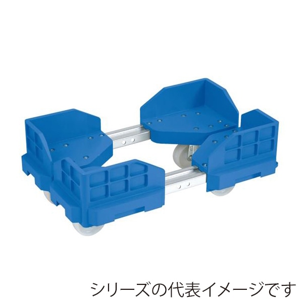 サカエ 伸縮式樹脂台車 スタッキング・連結仕様 4輪自在 スタッキング 連結仕様 ナイロン車 SCR-5440NB 1台(ご注文単位1台)【直送品】