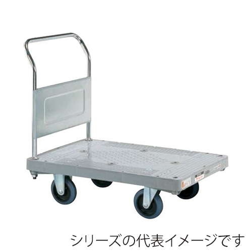 サカエ 樹脂ハンドカー 取手固定式 サイレントキャスター 自在+固定 MHN-20KS 1台(ご注文単位1台)【直送品】