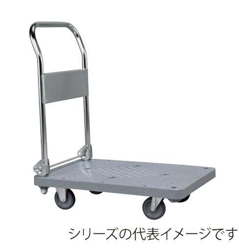 サカエ 樹脂ハンドカー 取手折りタタミ式 サイレントキャスター 自在+固定 SHN-10CS 1台(ご注文単位1台)【直送品】