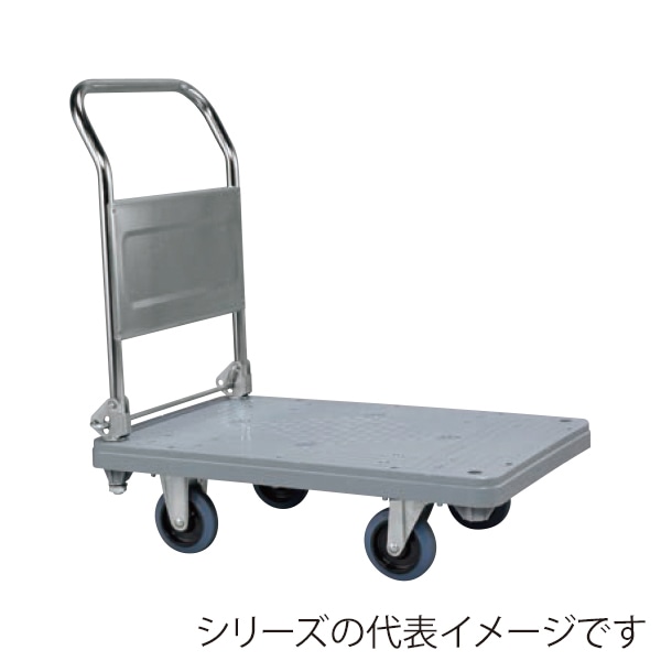 サカエ 樹脂ハンドカー 取手折りタタミ式 サイレントキャスター 自在+固定 MHN-20CS 1台(ご注文単位1台)【直送品】