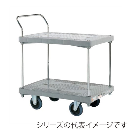 サカエ 樹脂ハンドカー 2段片袖 サイレントキャスター 自在+固定 MHN-22S 1台(ご注文単位1台)【直送品】