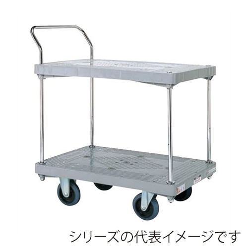 サカエ 樹脂ハンドカー 2段片袖 サイレントキャスター 自在+固定 LHN-22S 1台(ご注文単位1台)【直送品】