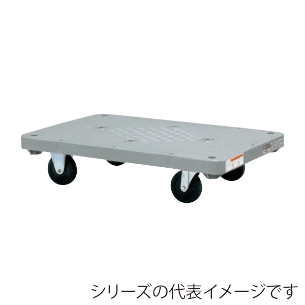 サカエ 樹脂平台車 自在+固定 ゴム車 グレー SHN-10 1台(ご注文単位1台)【直送品】