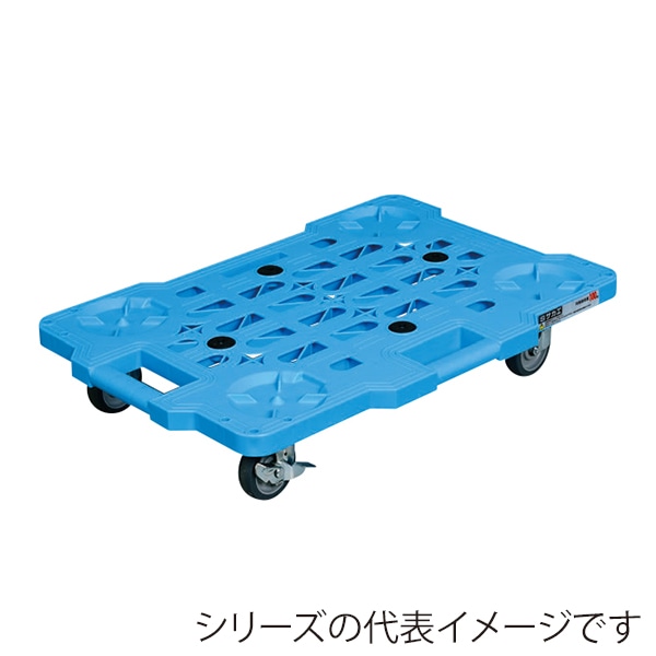 サカエサカエメッシュキャリー 自在+固定 ストッパー付 サイレント車 ブルー SCR-M450SEKBS 1台(ご注文単位1台)【直送品】