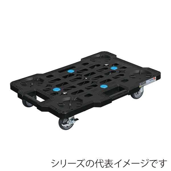 サカエサカエメッシュキャリー 自在+固定 10台セット ストッパー付 サイレント車 ブラック SCR-M450SEKBKSX 1セット(ご注文単位1セット)【直送品】