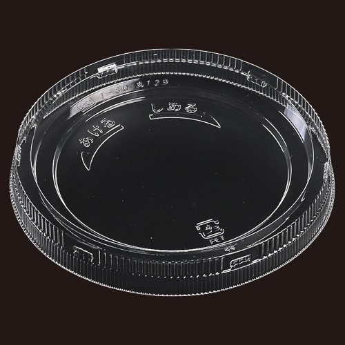 エフピコ 惣菜容器　SQ-丸　TC嵌合蓋 T-SQ-丸129  50枚/袋（ご注文単位20袋）【直送品】