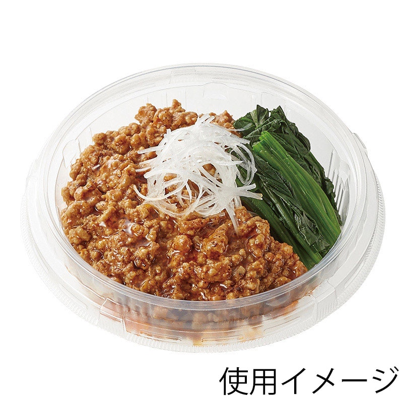 エフピコ 食品容器 ドリスカップ142用 中皿-1 30枚/袋