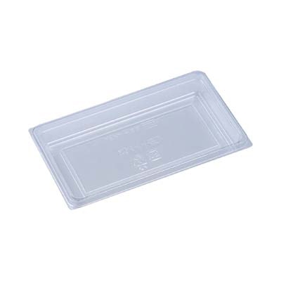 エフピコ 惣菜容器 本体 AP-K420(V) 50枚/袋(ご注文単位24袋)【直送品】