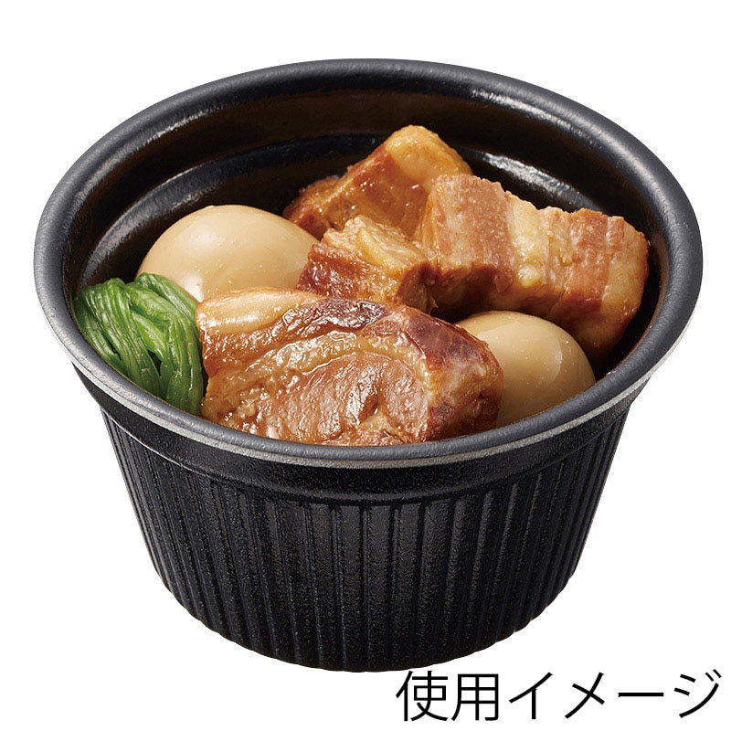 エフピコ 食品容器 MFPドリスカップ 115-380 本体 黒W 30枚/袋