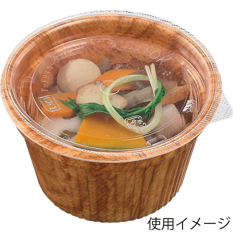 エフピコ 食品容器 ドリスカップ115用 内嵌合透明蓋 C字 30枚/袋