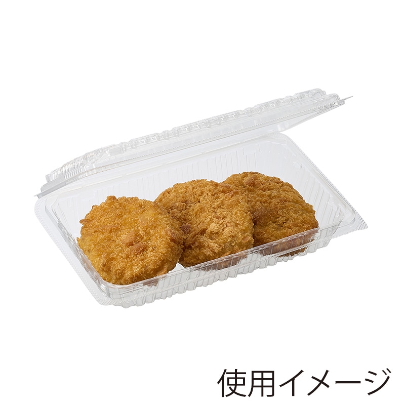 エフピコ 食品容器 PPフードパック(嵌合タイプ) 嵌合 大浅(37) 50枚/袋