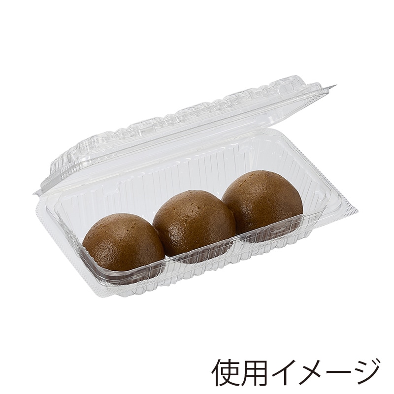 エフピコ 食品容器 PPフードパック(嵌合タイプ) 嵌合 中浅(39) 50枚/袋